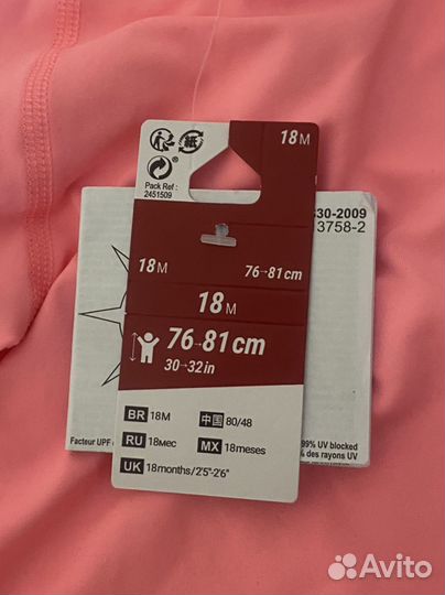 Купальник для девочки новый 86, комбинезон