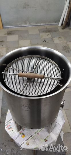 Сусловарня