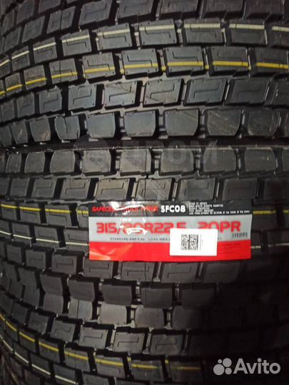 Автошина 315/80R22,5 safecess SFC08 156/153L 20PR