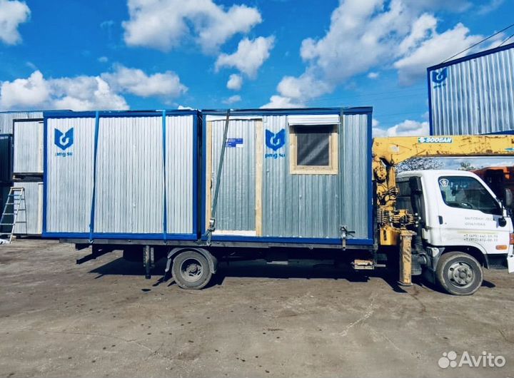 Аренда бытовки строительной бу