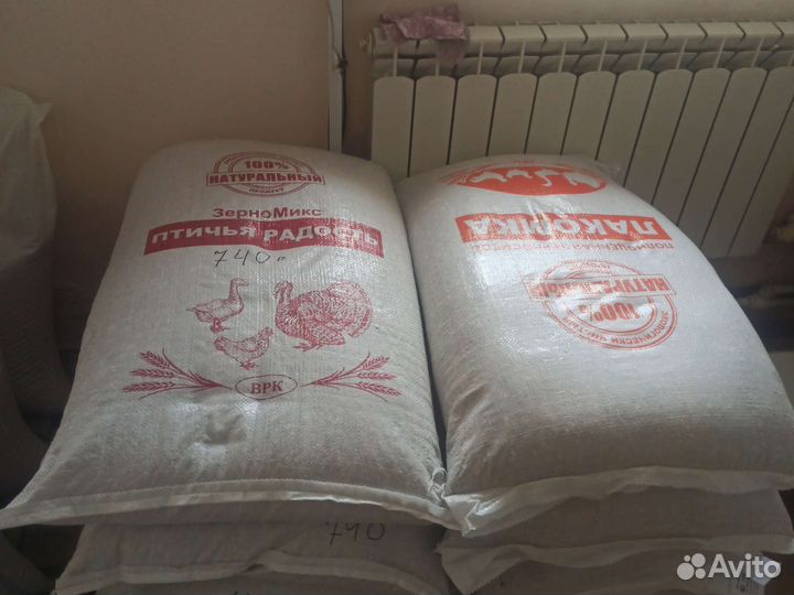 Комбикорма и корм для собак