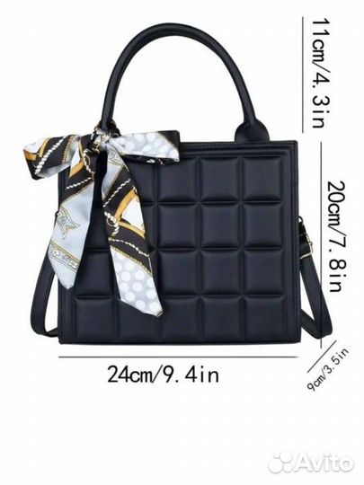 Сумка женская