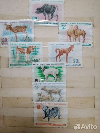 Почтовые марки