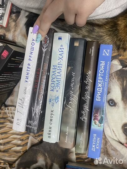 Продаю книги новые