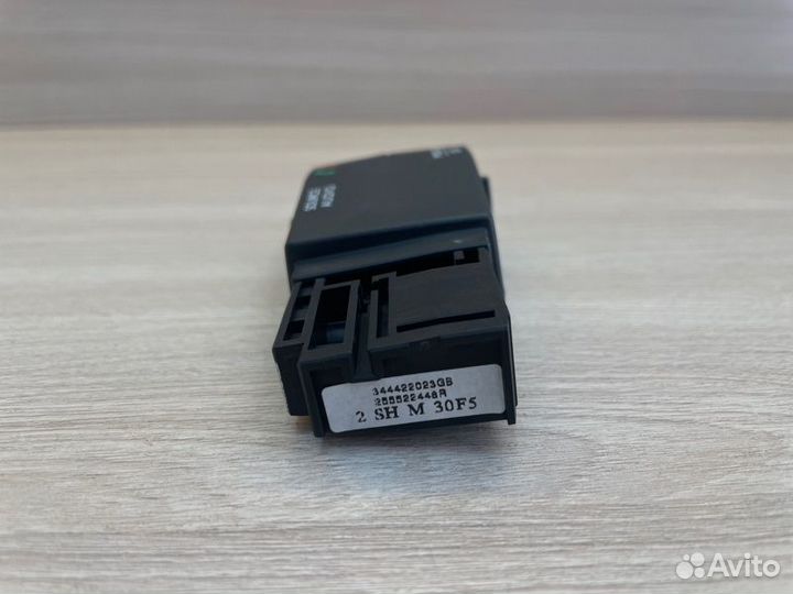 Джойстик управления магнитолой Renault Logan