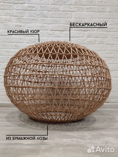 Светильники абажуры на заказ потолочные