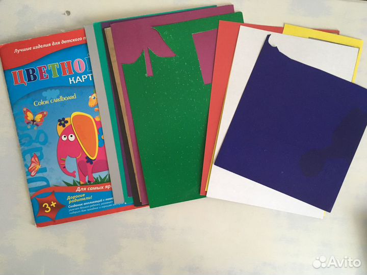 Цветная бумага и картон