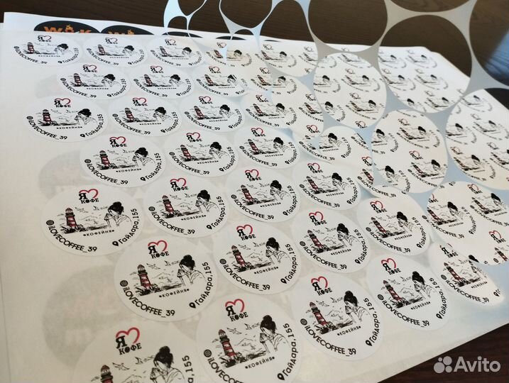 Цифровая печать этикеток, наклеек, стикеров