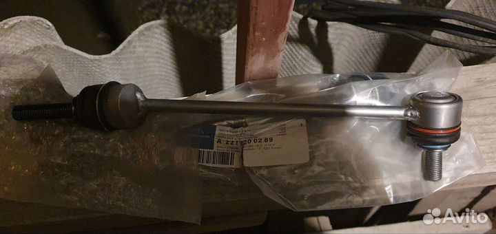 Стойка стабилизатора w221 оригинал