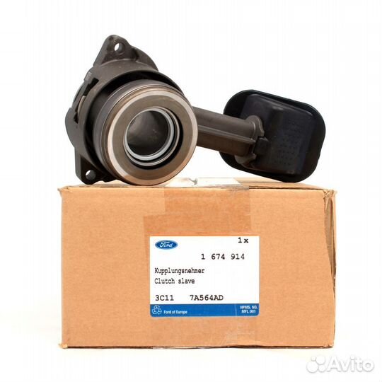 Цилиндр сцепления рабочий Ford Transit 1674914