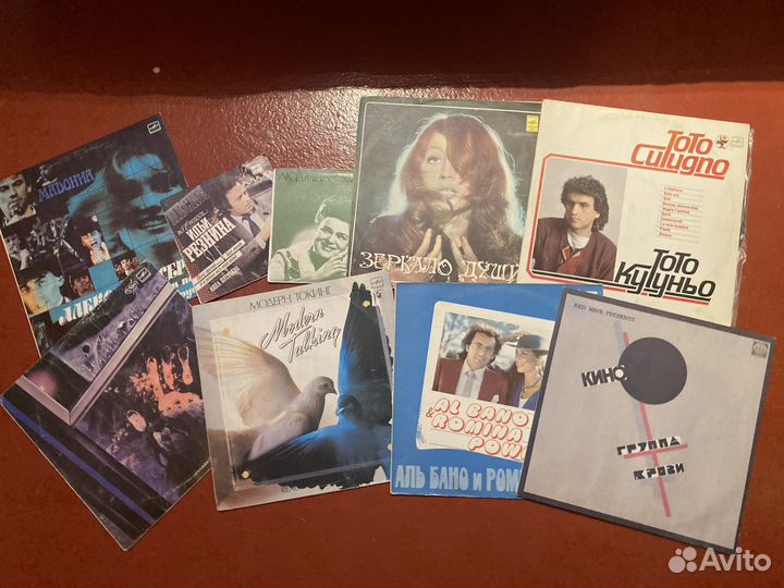 Пластинки виниловые