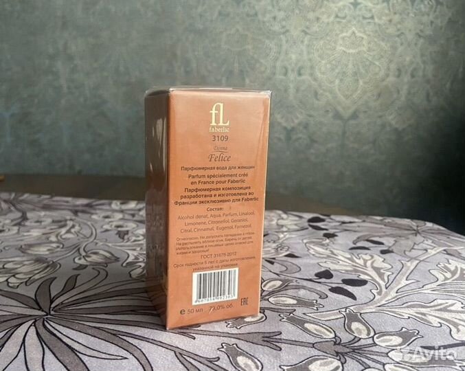 Парфюмерная вода Donna Felice от Faberlic