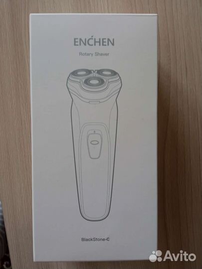 Электро бритва