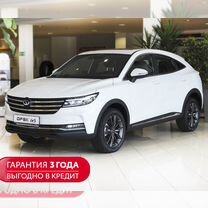 Новый Dongfeng DFSK iX5 1.5 CVT, 2024, цена от 2 790 000 руб.