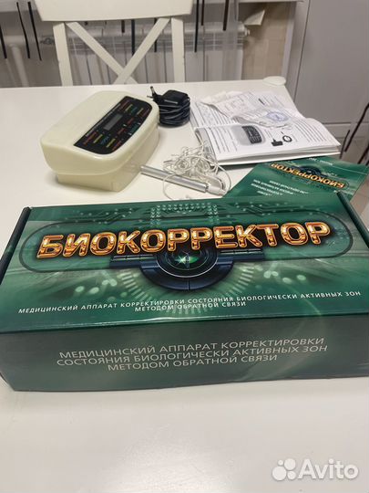 Биокорректор