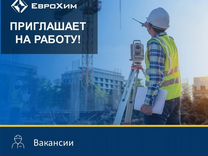 Строительство моста через чусовую вакансии