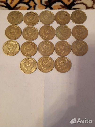 Монеты ссср. 10к, 15к, 20к С 61-91г