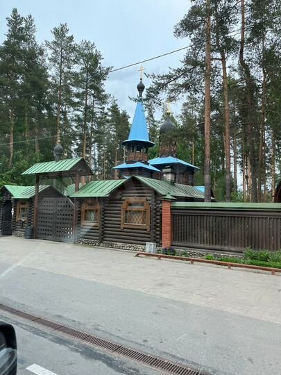 Участок 9 сот. (СНТ, ДНП)