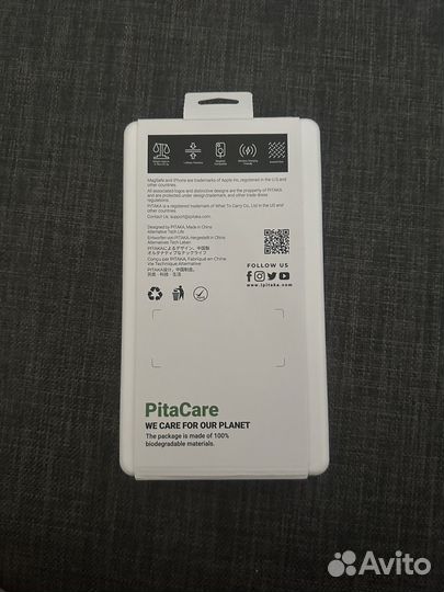 Чехол pitaka 14 pro max оригинал