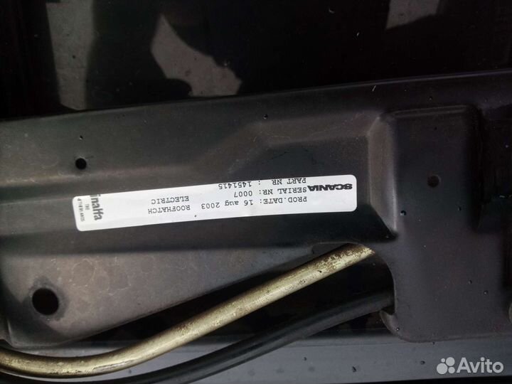 Электролюк Scania