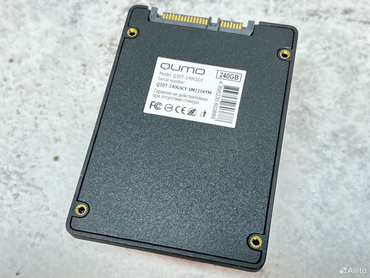 SSD 240GB Qumo Novation купить в Санкт-Петербурге по низкой цене с ...