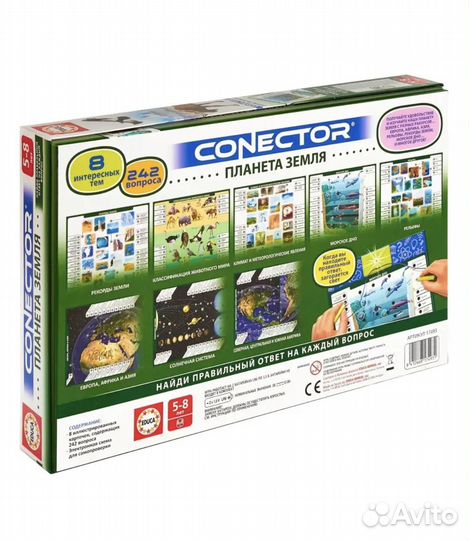 Игра conector планета земля