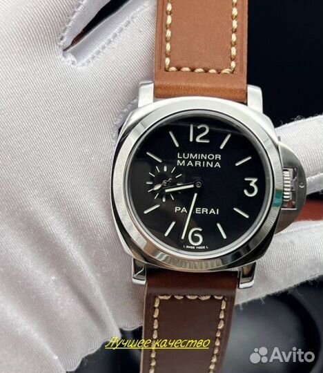 Мужские часы panerai luminor marina