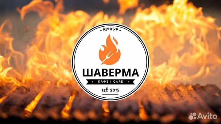 Повар-шаурмист/кассир
