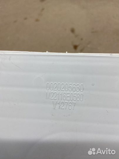 Бункер от стиральной машины Haier