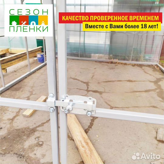 Каркас под: Гараж; Навес; Беседка; Сарай; Дровяник