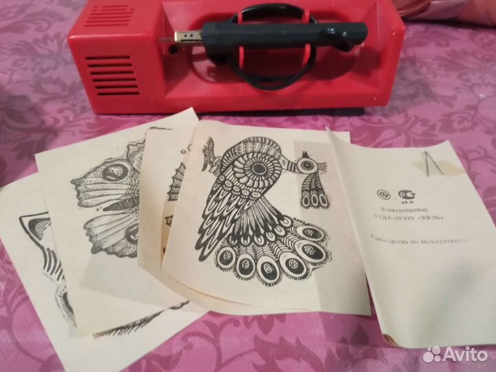 Аппарат для выжигания по дереву