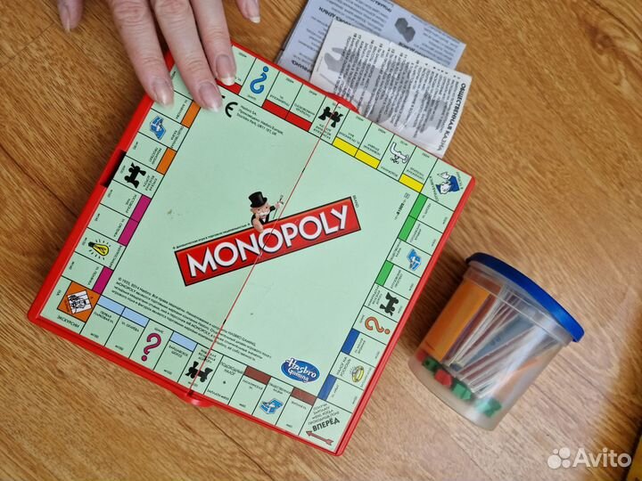 Игра монополия дорожная