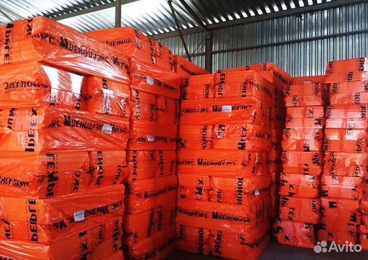 Пеноплекс 50 мм