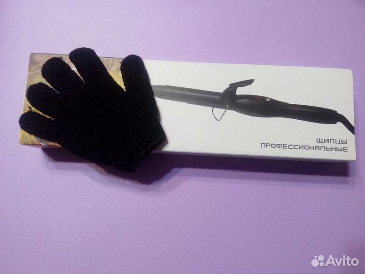 Плойка для волос