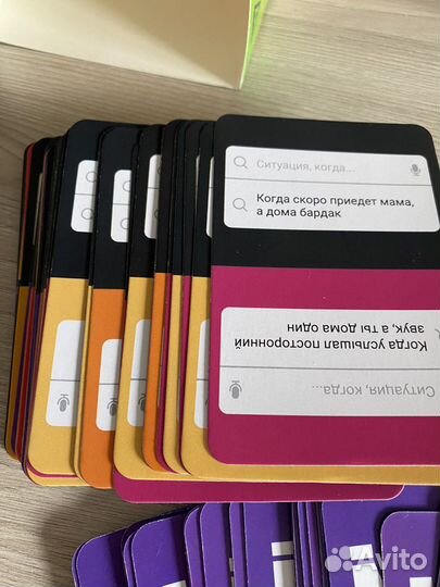 Настольная игра Мем где