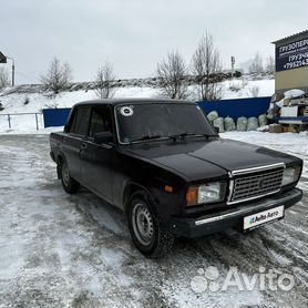 Сдача автомобилей Ваз на разборку в Екатеринбурге на сайте– lamp-nn.ru