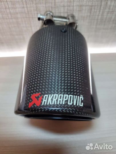 Насадка на глушитель Akrapovic style закругленная