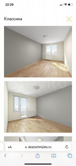 2-к. квартира, 59,7 м², 5/27 эт.