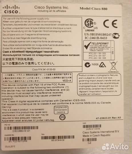 Роутер Cisco C888 (WAN+FE)