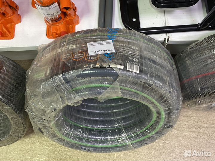 Шланги садовые, пищивые 3/4