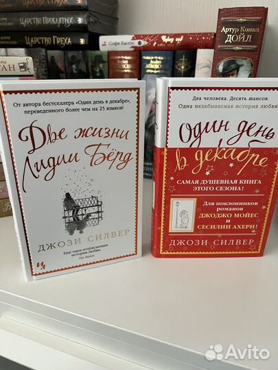 Книги из серии 