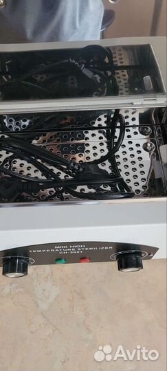 Стерилизатор для маникюра