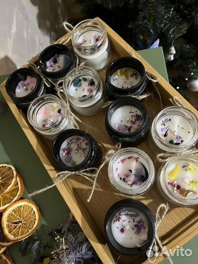 Ароматическая свеча