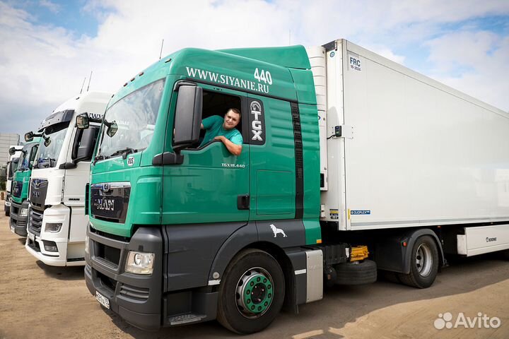 Водитель категории Е на рефрижератор