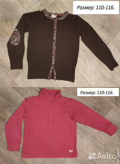 110-134) Джемпер, кофта, лонгслив, рубашка, свитер