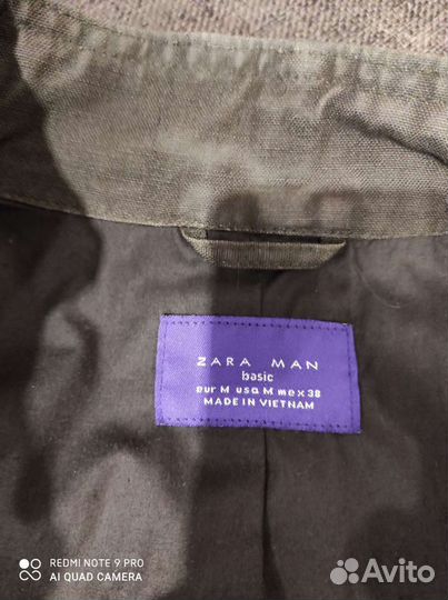 Куртка Zara