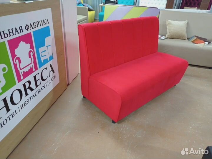 Мебель для кафе