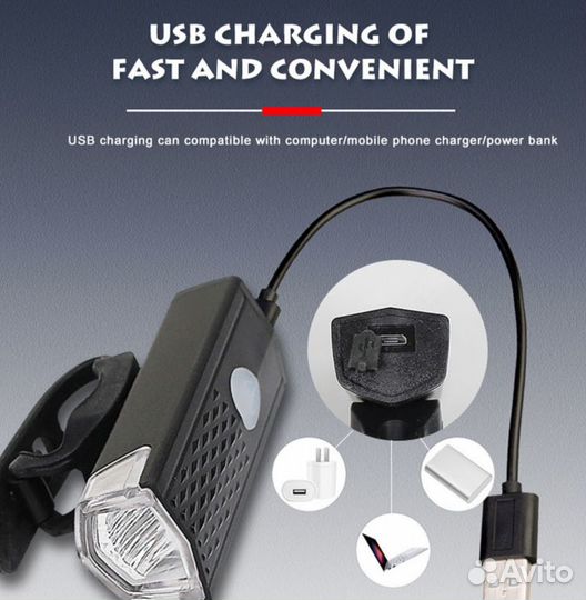 Набор фонарей на велосипед и самокат