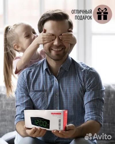 Радиоприемник с будильником Telefunken TF-1587