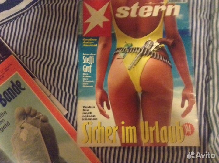 Журналы на немецком языке